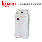 BQJ系列防爆自耦减压电磁起动箱(IIB、IIC)